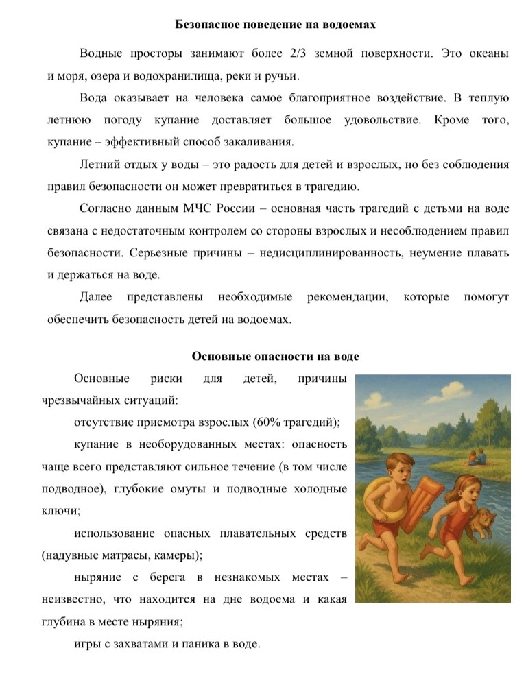 1911c17f 2fcf 4ab8 bf38 c7429a7e247d